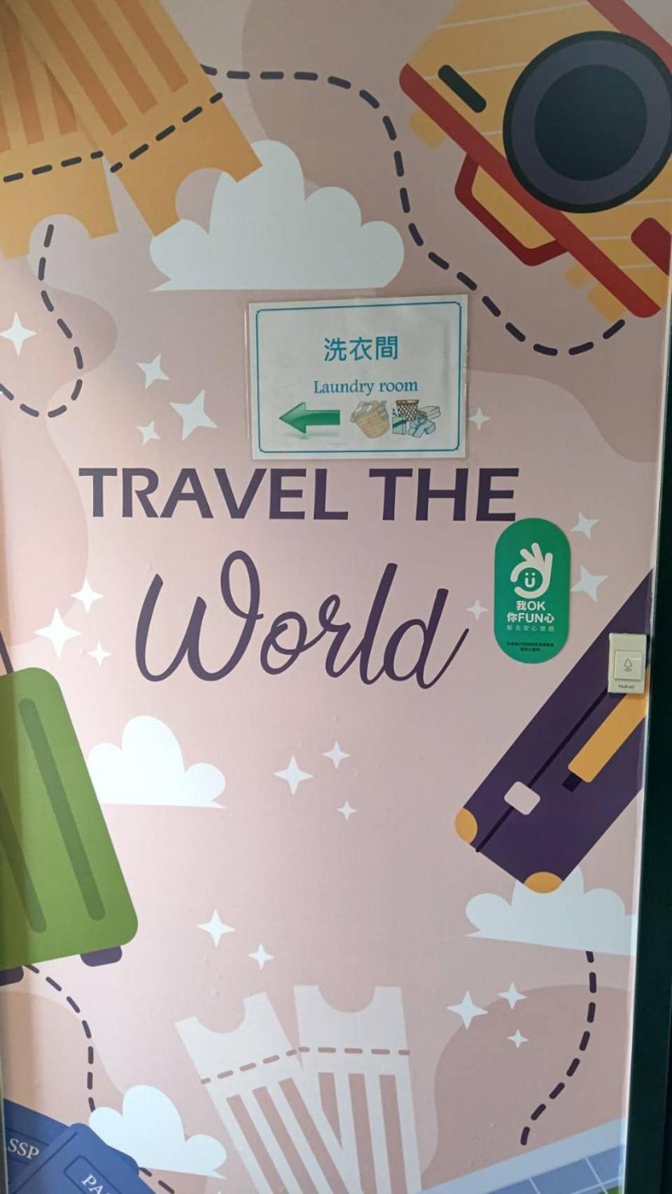 Sleep Taipei Hotel - Nanya Екстер'єр фото