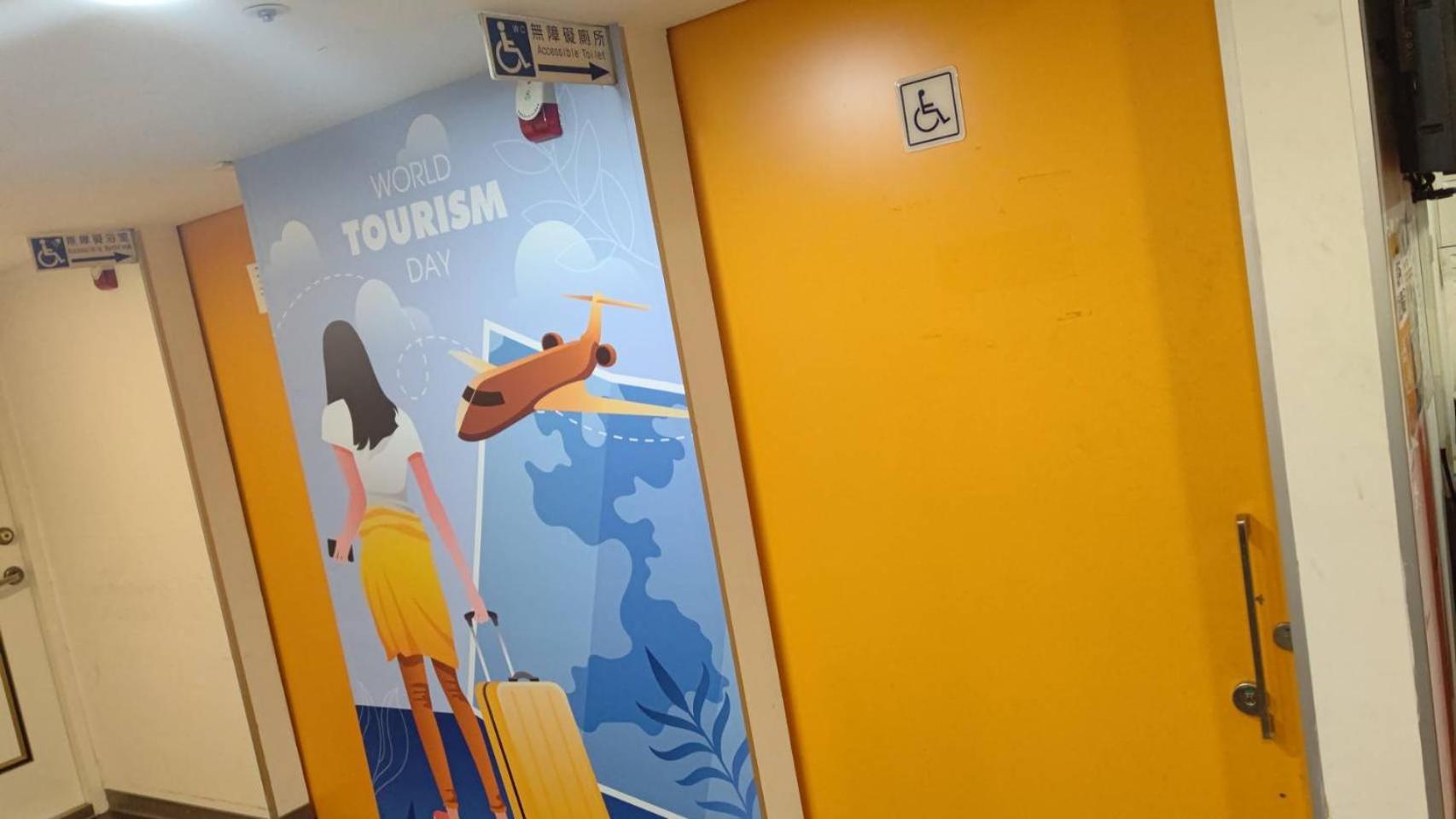 Sleep Taipei Hotel - Nanya Екстер'єр фото
