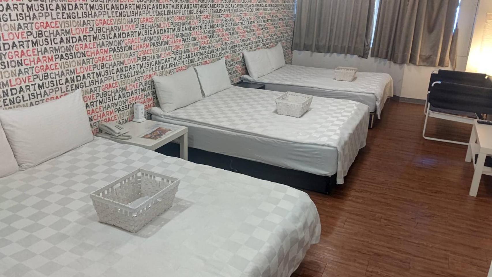 Sleep Taipei Hotel - Nanya Екстер'єр фото